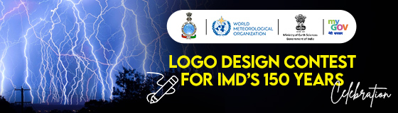 Logo Design Contest for 150th year of IMD