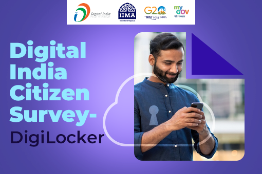 डिजिटल इंडिया नागरिक सर्वेक्षण - डिजीलॉकर