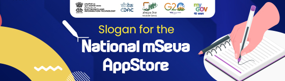 Slogan for the National mSeva AppStore