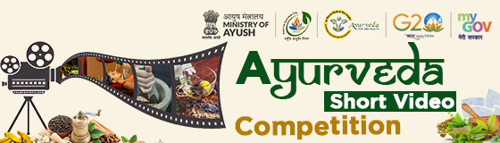 Ayurveda Short Video Competition