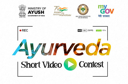 Ayurveda Short Video Contest