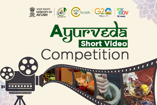Ayurveda Short Video Competition