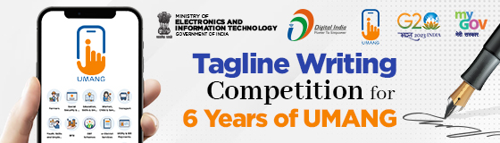 Tagline Writing Competition for 6 Years of UMANG