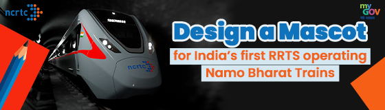 भारत की पहली आरआरटीएस संचालित नमो भारत ट्रेनों के लिए एक शुभंकर डिजाइन करें