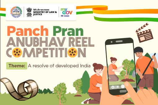 Panch Pran Anubhav Reel Competition-A resolve of developed India