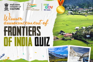 Winner Announcement for Frontiers of India Quiz