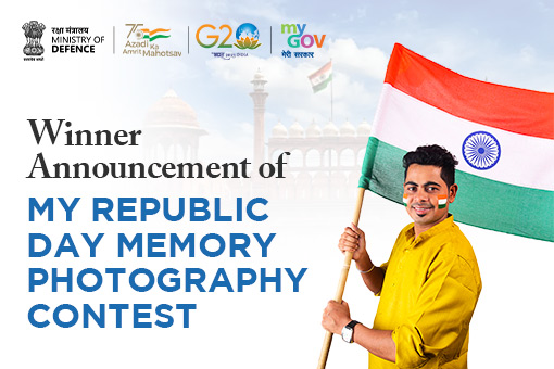 Winner Announcement of ‘My Republic Day Memory – Photography Contest’