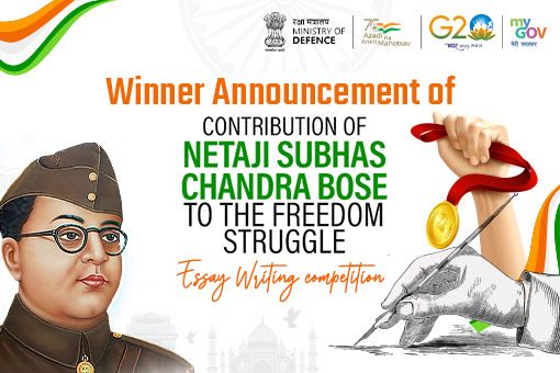 Winner Announcement of Essay Writing Competition Contribution of Netaji Subhas Chandra Bose to the Freedom Struggle