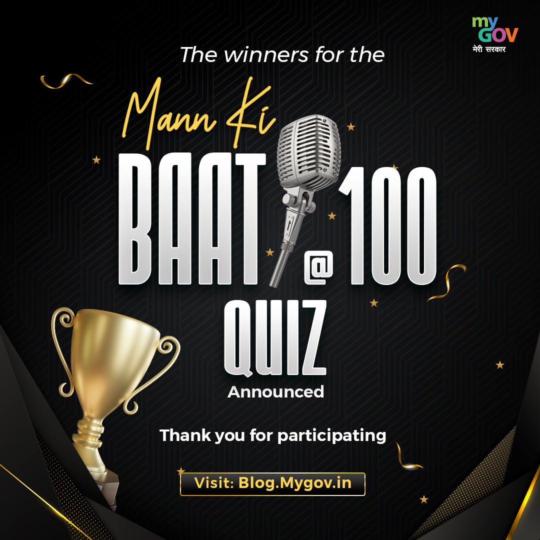 Winner Announcement Blog for Mann ki Baat @100 Quiz