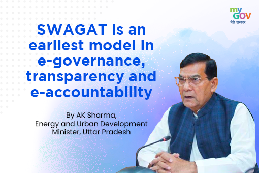 SWAGAT is an earliest model in e-governance, transparency and e-accountability