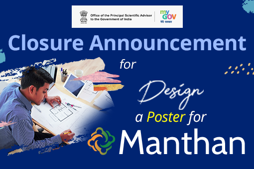 Closure Announcement for Design a Poster for Manthan