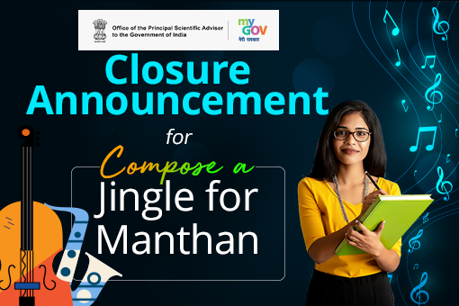 Closure Announcement for Compose a Jingle for Manthan