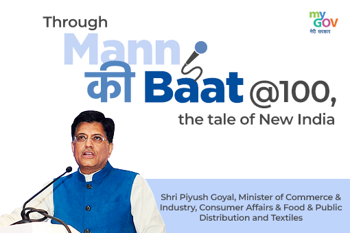 Through Mann Ki Baat@100, the tale of New India