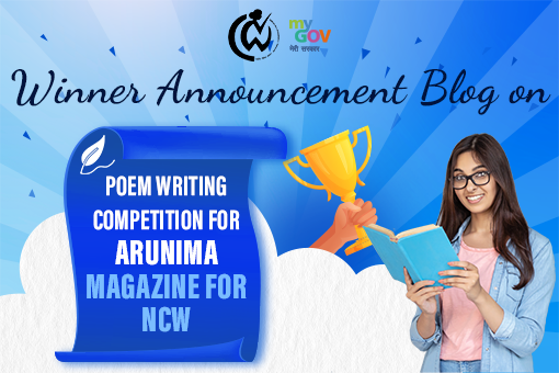 Winner Announcement Blog for Poem Writing Competition for National Commission for Women