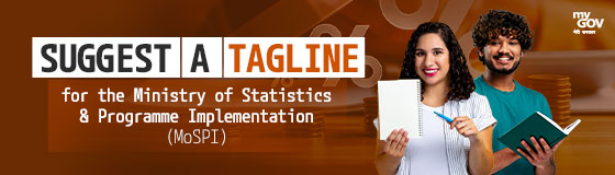 सांख्यिकी और कार्यक्रम कार्यान्वयन मंत्रालय (MoSPI) के लिए एक टैगलाइन का सुझाव दें
