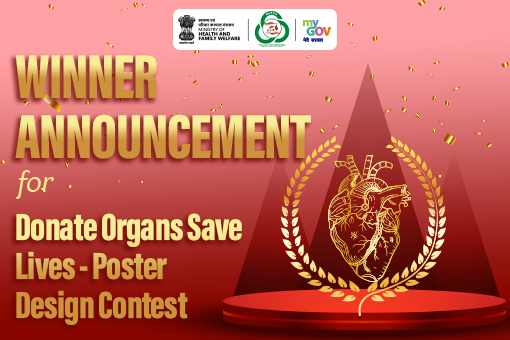 Winner Announcement for Donate Organs Save Lives – Poster Design Contest