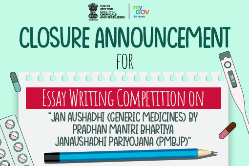 Pharmaceuticals and Medical Devices Bureau of India (PMBI) in collaboration with MyGov organized an essay writing competition to engage the students with the Pariyojana and to educate them about the benefits of generic medicines during the celebration of 5th Janaushadhi Diwas, 2023.