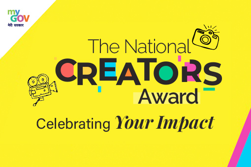 National Creators Award 2024