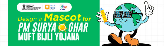 Design a Mascot Contest for PM SURYA GHAR MUFT BIJLI YOJANA