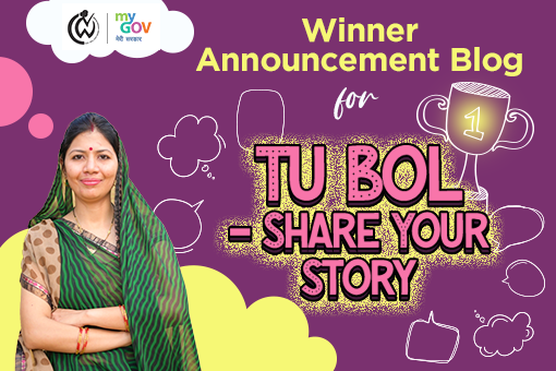 Winner Announcement Blog for Tu Bol – Share Your Story