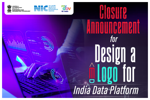 इंडिया डेटा प्लॅटफॉर्मसाठी लोगो डिझाईन करणे बंदची घोषणा