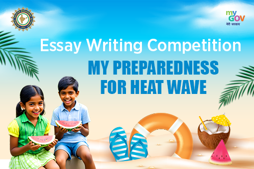 Essay Writing Competition on My Preparedness for Heat Wave