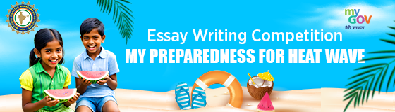 Essay Writing Competition on My Preparedness for Heat Wave