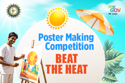 Poster Making Competition on Beat the Heat