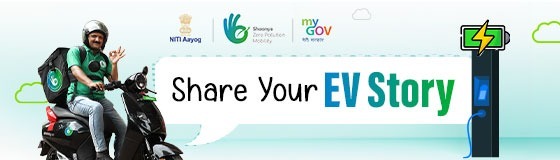 Share Your EV Story
