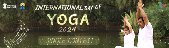 International Day of Yoga 2024 Jingle Contest