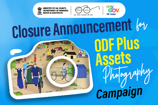 ODF प्लस ॲसेट्स फोटोग्राफी अभियान बंदची घोषणा
