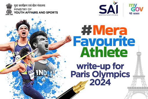 #MeraFavouriteAthlete write-up for Paris Olympics 2024