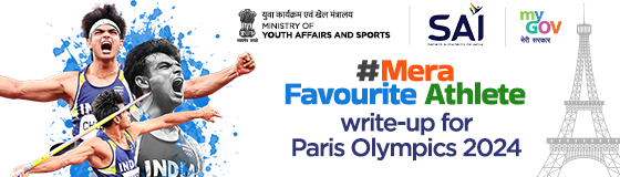 #MeraFavouriteAthlete પેરિસ ઓલિમ્પિક 2024 માટે લખાણ