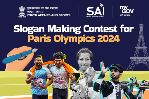 Slogan Making Contest for Paris Olympics 2024