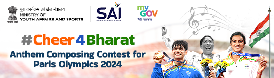 #Cheer4Bharat Anthem Composing Contest for Paris Olympics 2024