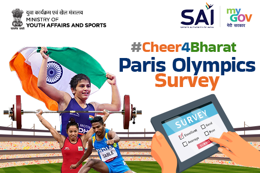 #Cheer4Bharat Paris Olympics Survey