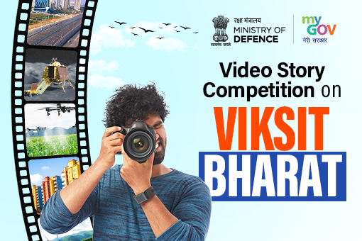 Video Story Competition on Viksit Bharat