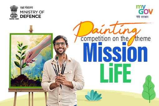 Painting Competition on the Theme Mission LiFE