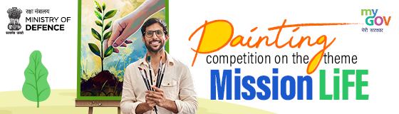 Painting Competition on the Theme Mission LiFE