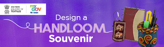 Design a Handloom Souvenir 