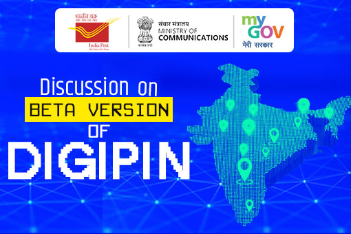 DIGIPIN के बीटा वर्शन पर चर्चा