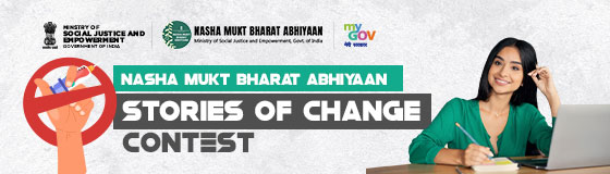 NASHA MUKT BHARAT ABHIYAAN STORIES OF CHANGE CONTEST