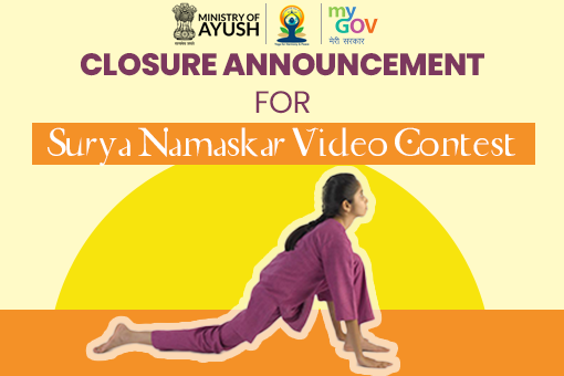 Closure Announcement For Surya Namaskar Video Contest