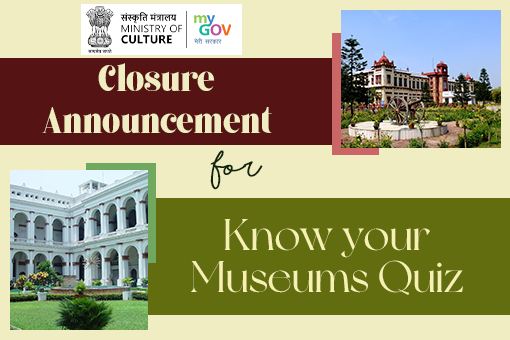 Closure Announcement for the Know Your Museums Quiz