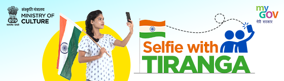 Selfie with Tiranga