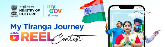 My Tiranga Journey Reel Contest