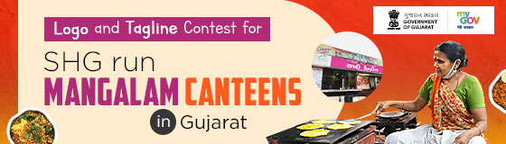 Logo and Tagline Contest for SHG run Mangalam Canteens in Gujarat