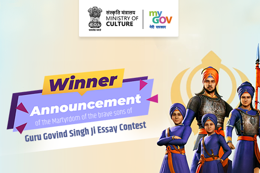 Winner Announcement for The Martyrdom of the brave sons of Guru Govind Singh Ji Essay Contest