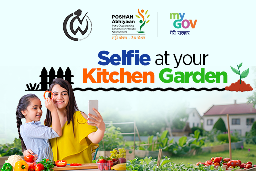 Selfie at your Kitchen Garden 