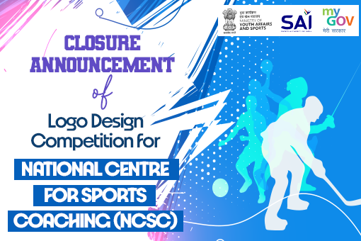 Closure Announcement of Logo Design Competition for National Centre for Sports Coaching (NCSC)